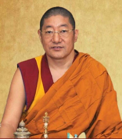 Namcho Dzogchen Ngondro Practice